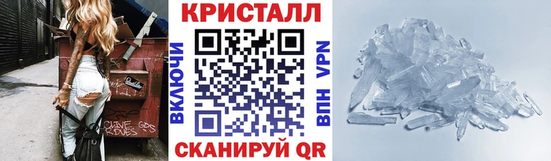 blacksprut ссылки  наркошоп  Бежецк  Amphetamine 97% 