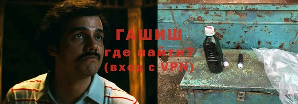 ПСИЛОЦИБИНОВЫЕ ГРИБЫ Алексин