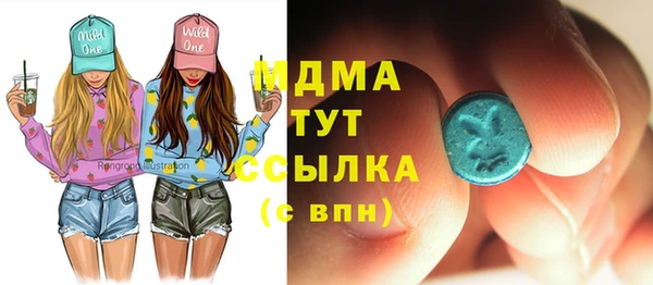 2c-b Алексеевка