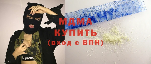 2c-b Алексеевка