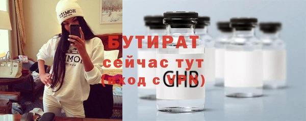 2c-b Алексеевка