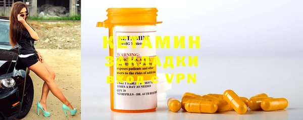 MDMA Абдулино