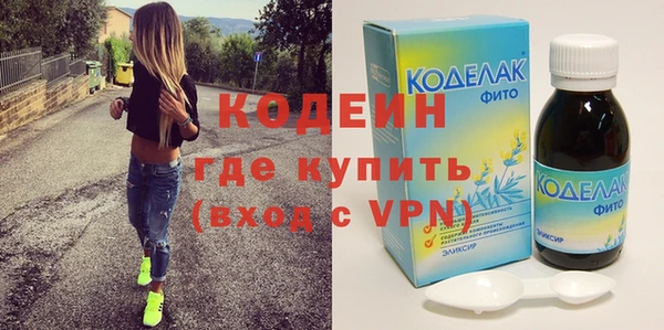 ешки Абаза