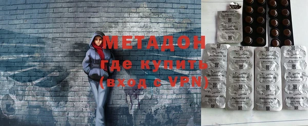 ПСИЛОЦИБИНОВЫЕ ГРИБЫ Алексин