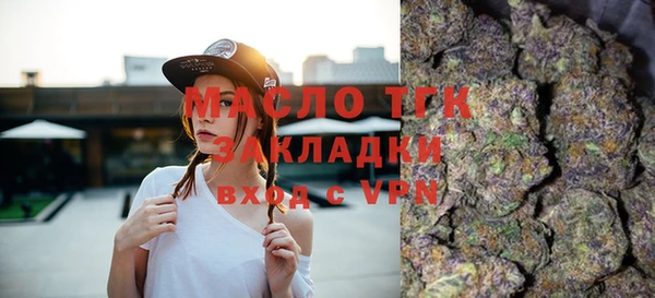 спайс Алзамай