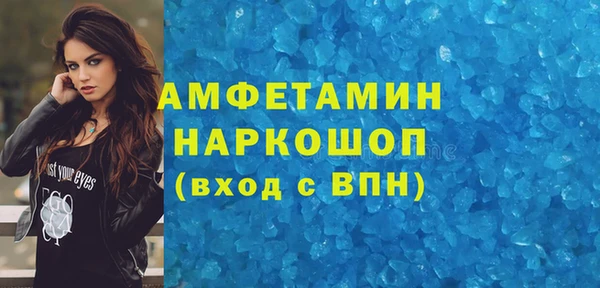 2c-b Алексеевка