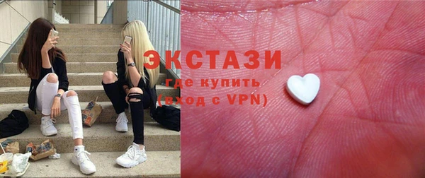 2c-b Алексеевка