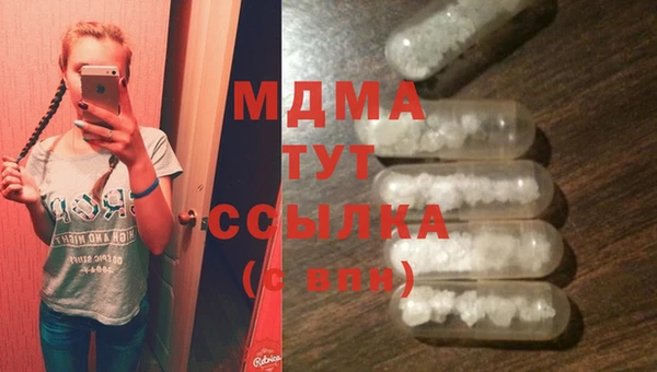 ПСИЛОЦИБИНОВЫЕ ГРИБЫ Алексин