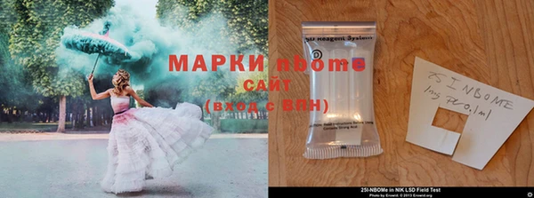 спайс Алзамай