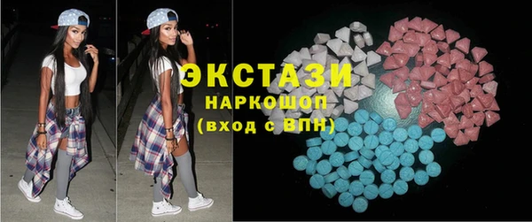 спайс Алзамай